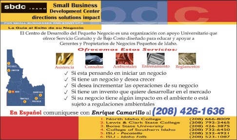 Small Business Development Center